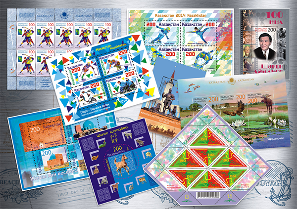 Коллекционные художественные почтовые марки АО «Казпочта»